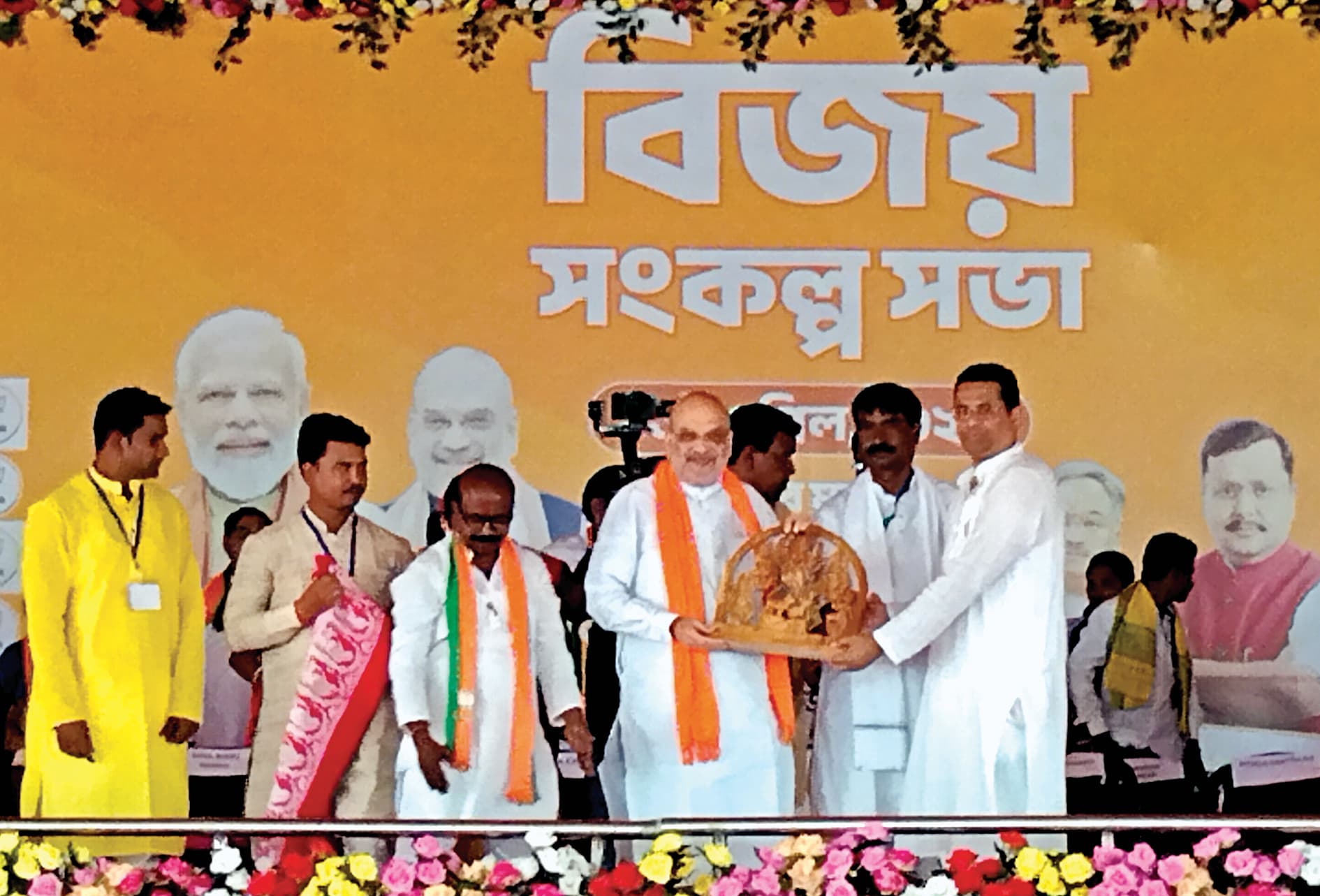 पश्चिम बंगाल में चाहिए बड़ा बदलाव तो भाजपा को सत्ता में लाकर देेखिए : अमित शाह