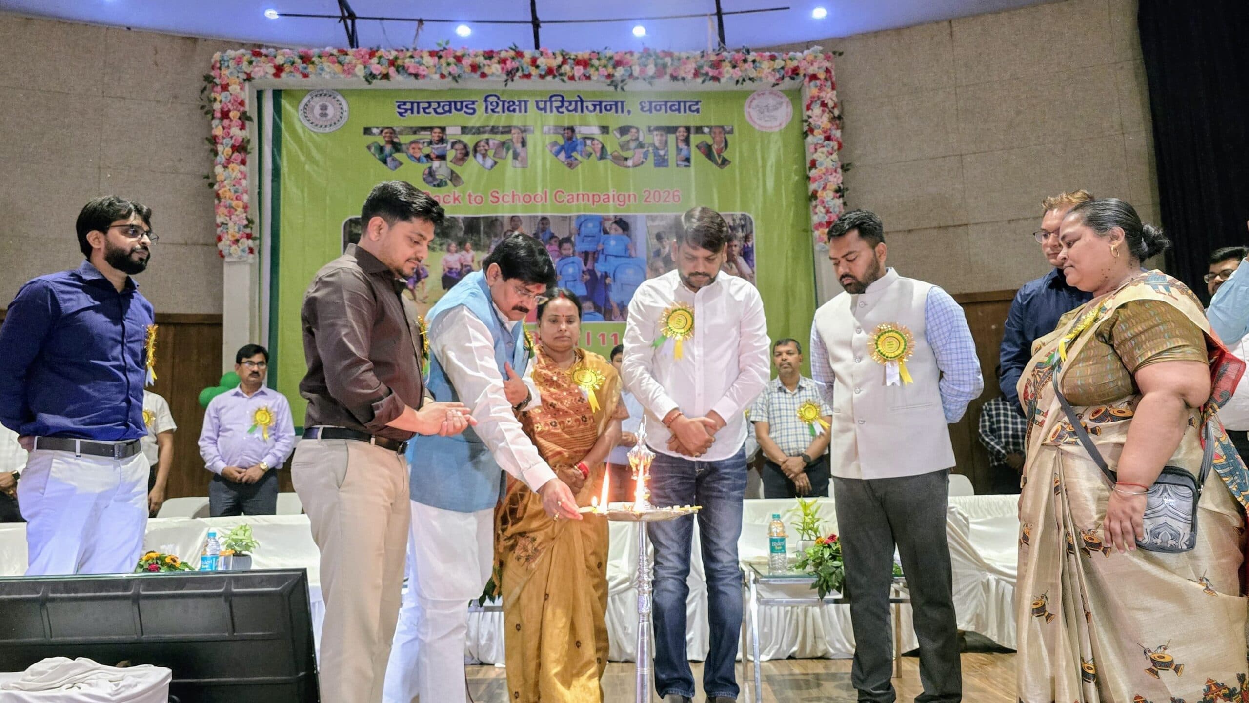 Dhanbad News: 15 से शुरू होगा स्कूल रूआर 2026, सभी बच्चों का नामांकन हो सुनिश्चित