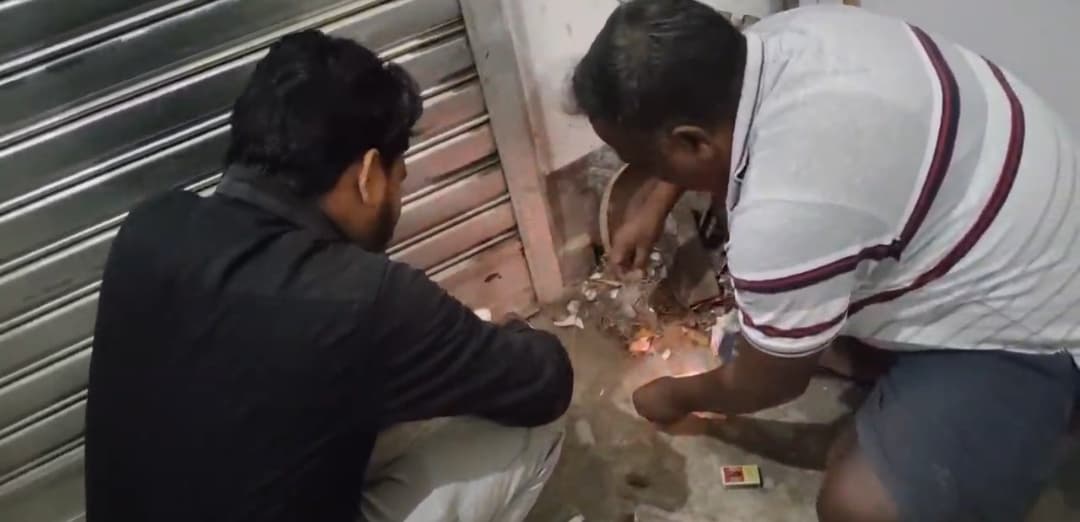 Gridih News : बिहार पुलिस ने सील की कोदंबरी बाजार में आरएस ज्वेलरी