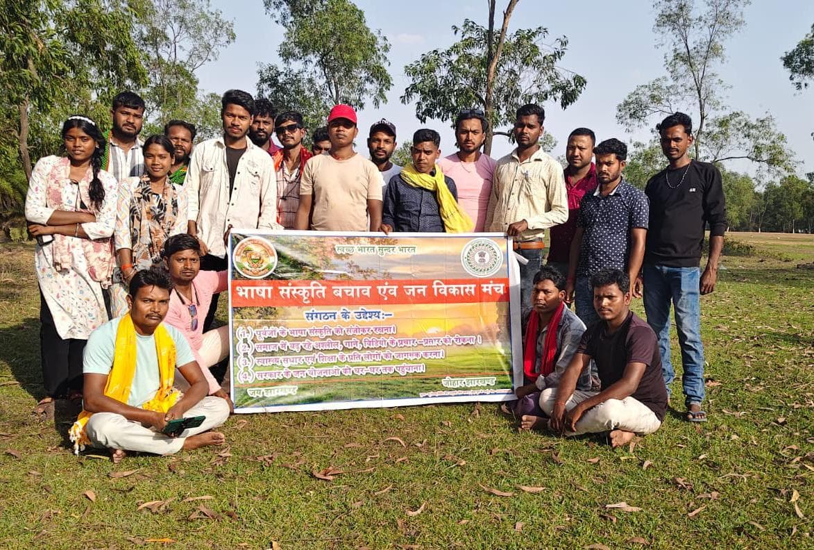 संस्कृति और नैतिकता बचाने, अश्लील रील व वीडियो की रोक पर उतरा मंच