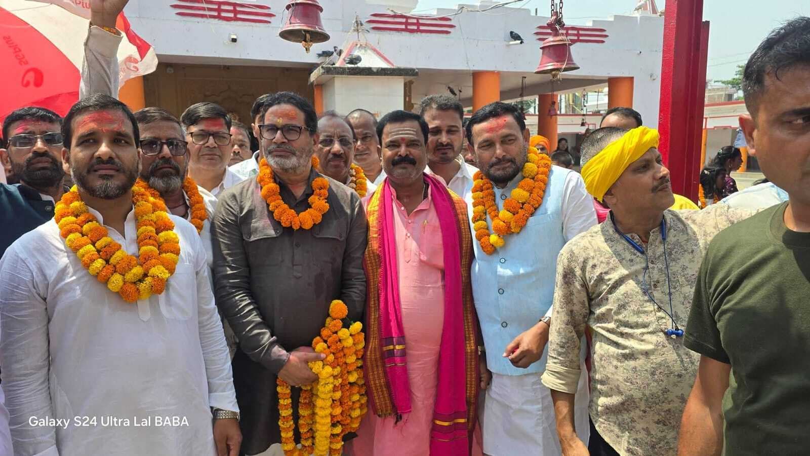 सिंहेश्वर में गूंजा जय बिहार, प्रशांत किशोर ने की मंदिर में पूजा