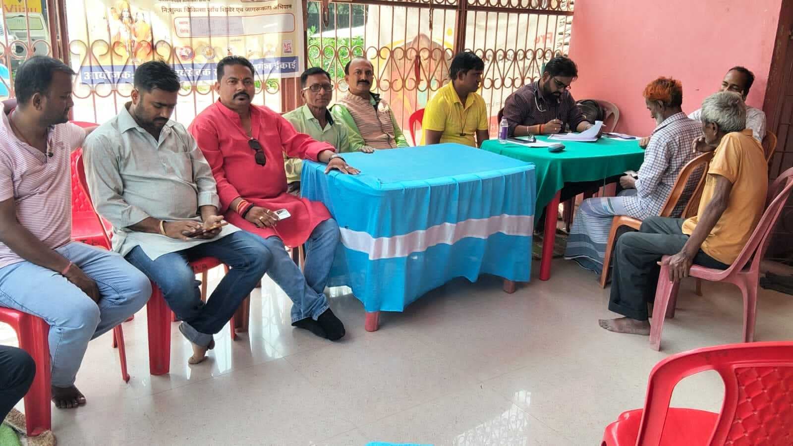 दो दिवसीय नि:शुल्क स्वास्थ्य शिविर में सैकड़ों मरीज हुए लाभान्वित