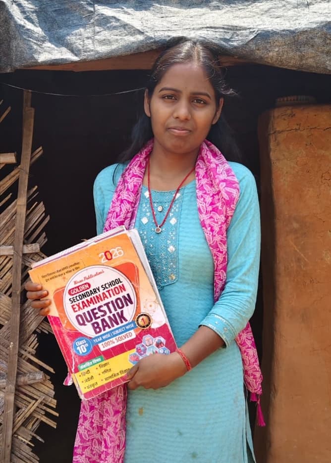 मांगों गांव के इतिहास में पहली बार मुस्कान ने किया मैट्रिक उत्तीर्ण