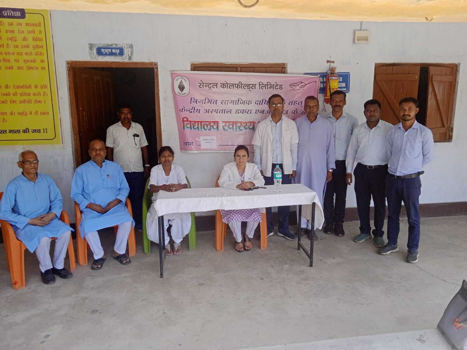 विद्या मंदिर करकट्टा में लगा निःशुल्क चिकित्सा शिविर