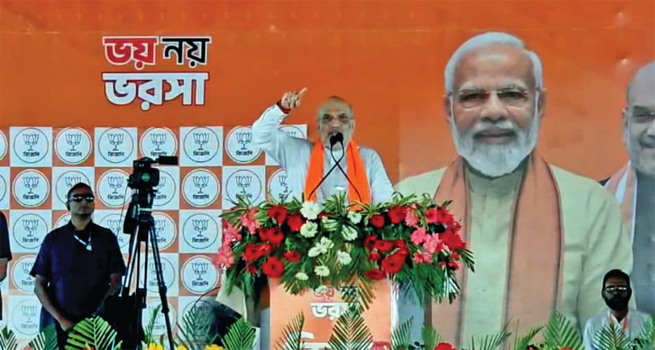 भाजपा सत्ता में आयी तो रानीगंज मास्टर प्लान से धंसान पीड़ितों का होगा पुनर्वास : अमित शाह