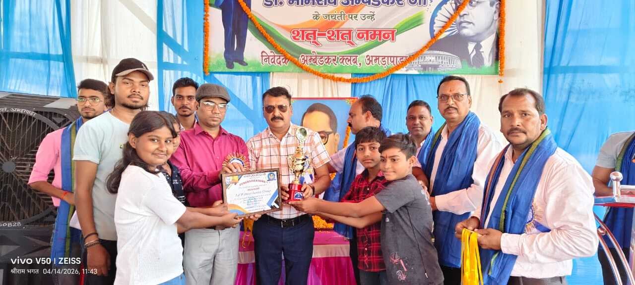 आंबेडकर जयंती. क्विज प्रतियोगिता में गुरुकुल और सिद्धि एकेडमी विजेता