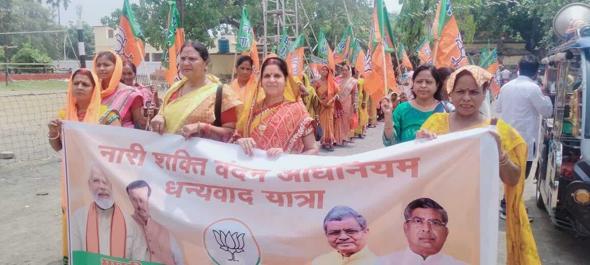 पीएम के 33% महिलाओं को आरक्षण का किया स्वागत