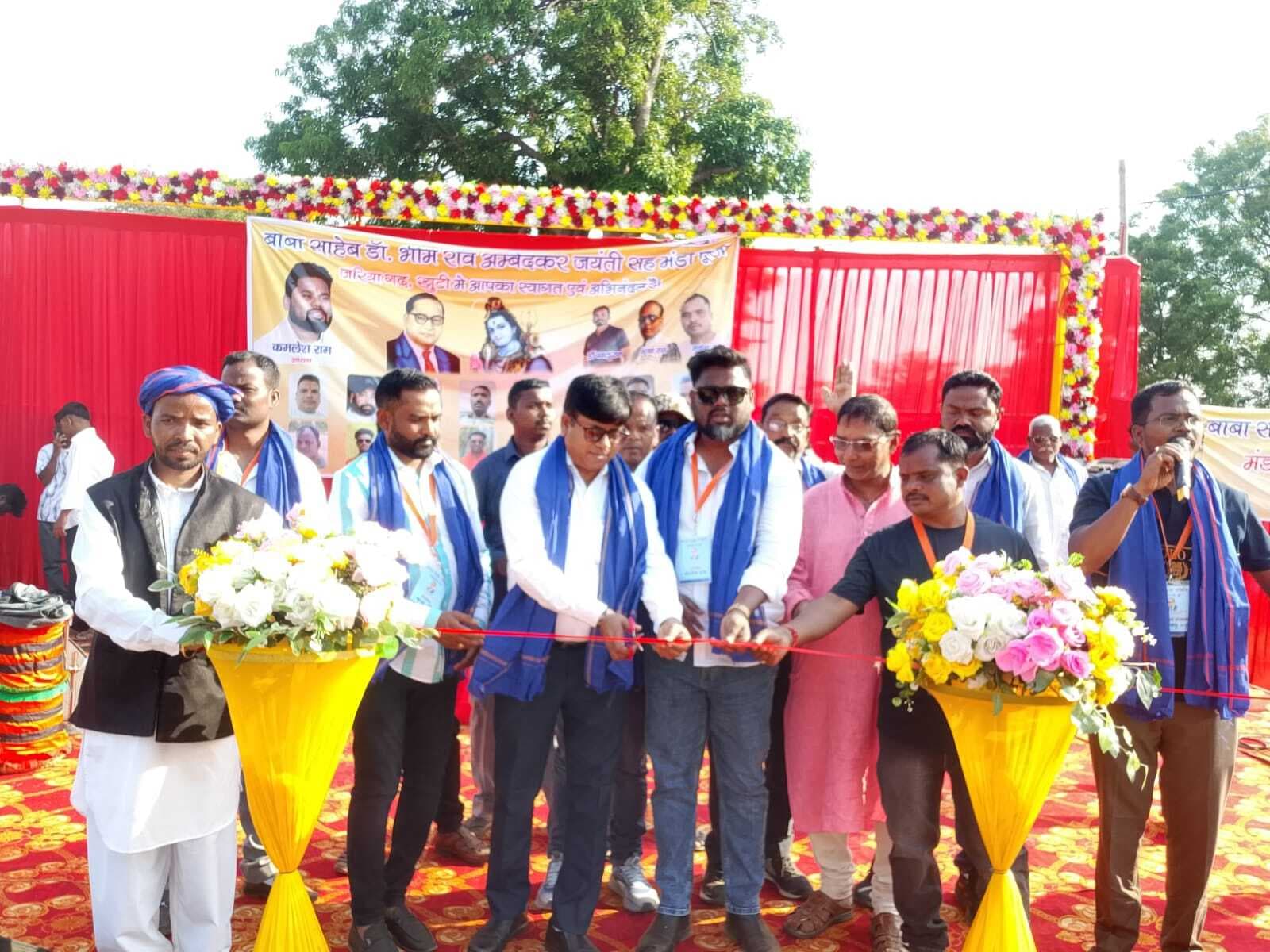 झूलन के साथ जरियागढ़ मंडा पूजा का समापन