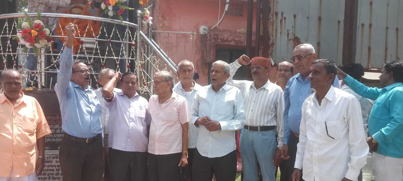 पेंशनर समाज ने डॉ भीमराव आंबेडकर को किया याद