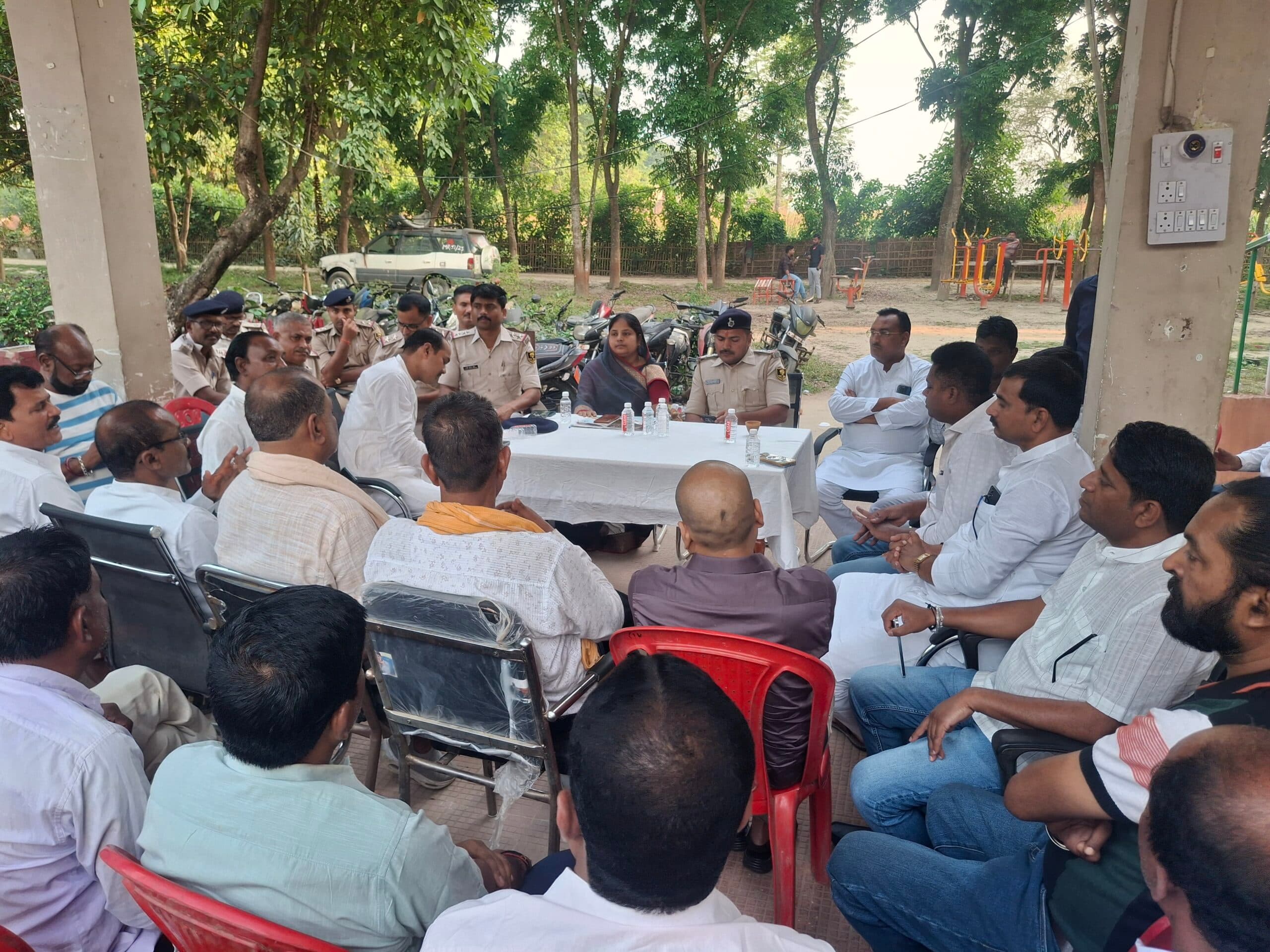 पुलिस-जनप्रतिनिधियों की बैठक में बेहतर समन्वय पर जोर