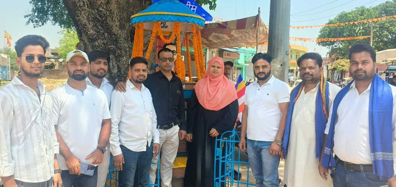 बाबा साहेब के पद चिह्न पर चलने की जरूरत : कांग्रेस