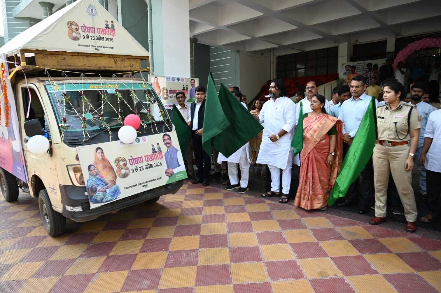 सांसद-विधायक ने दिलायी कुपोषण मुक्त समाज की शपथ