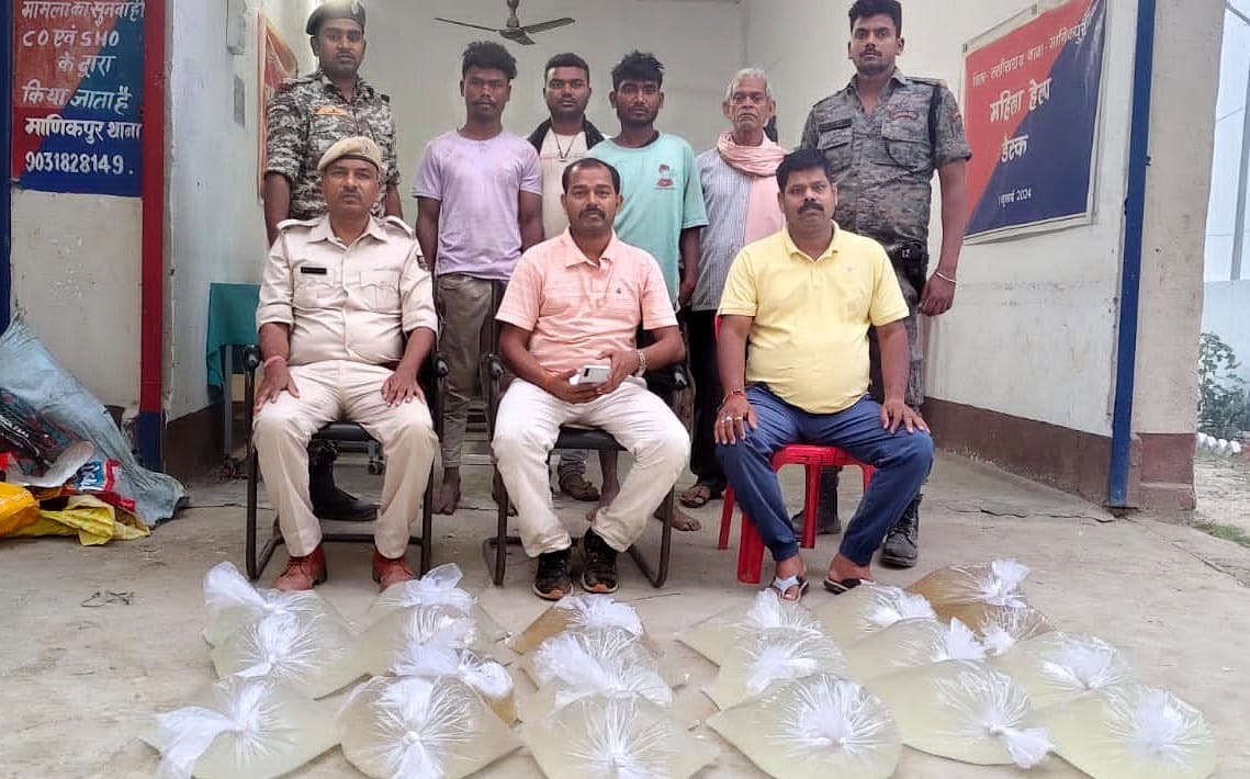 मुस्तफापुर बहियार से 260 लीटर देसी शराब जब्त, दो तस्कर गिरफ्तार