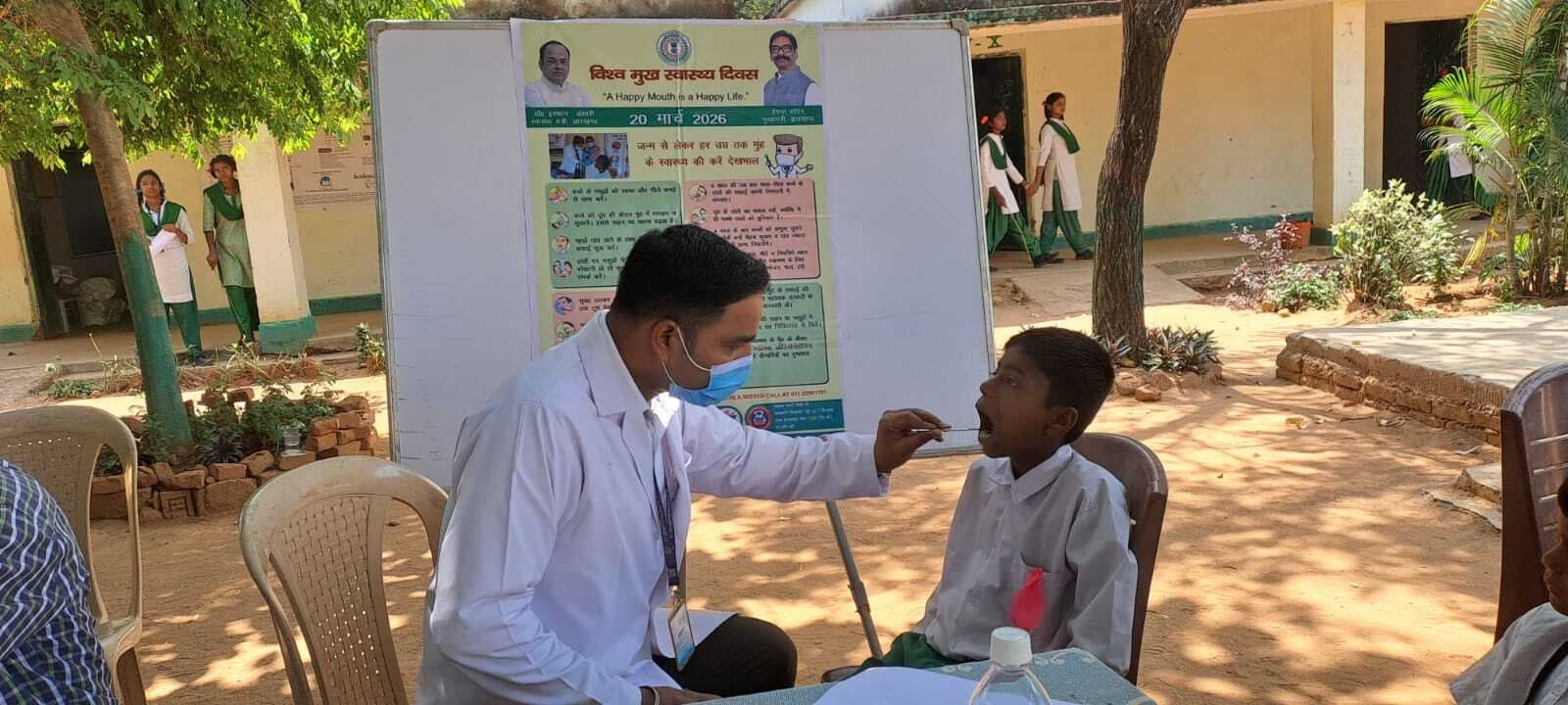 स्वास्थ्य शिविर सह मुख स्वास्थ्य दिवस पर शिविर का आयोजन
