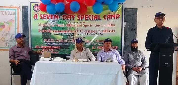 एनएसएस के विशेष कैंप में पर्यावरण संरक्षण पर छात्र-छात्राओं का किया गया ज्ञानवर्धन