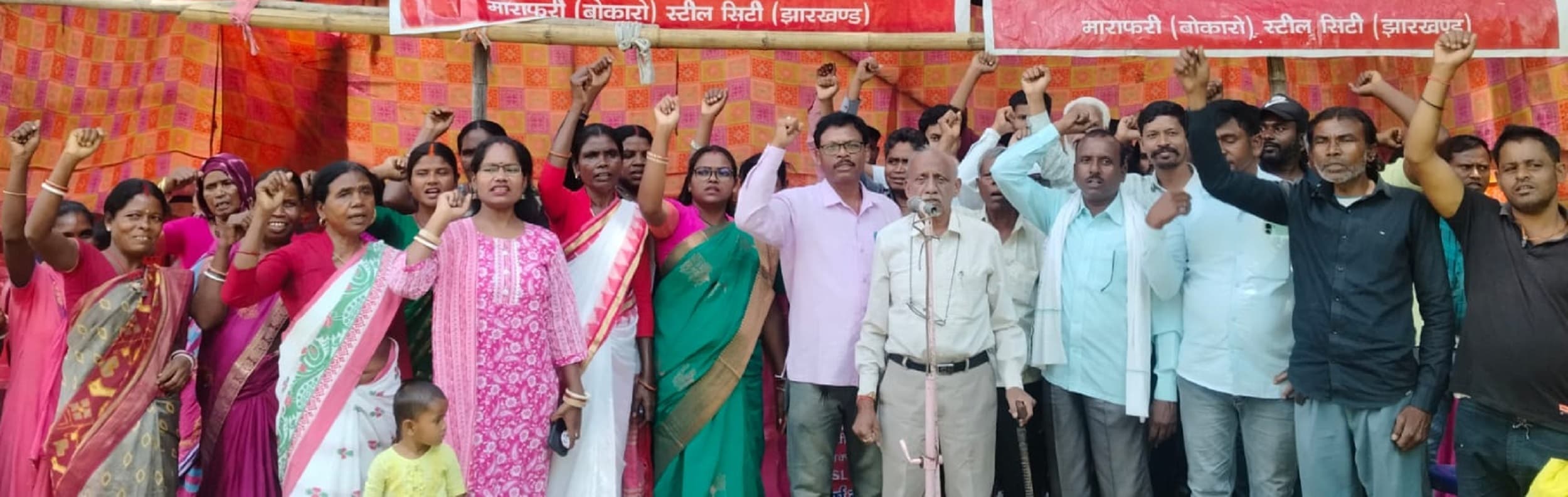 Bokaro News : विस्थापितों की लंबित मांगों को लेकर दिया धरना