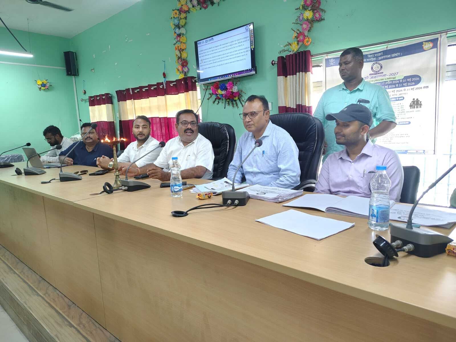 जनगणना 2027 को लेकर नौ दिवसीय प्रशिक्षण शुरू, 370 प्रगणक होंगे प्रशिक्षित