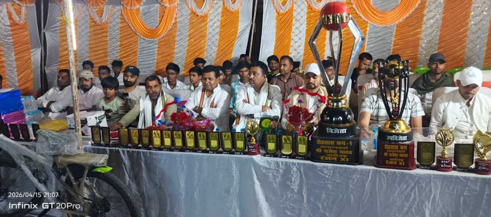 नाइट क्रिकेट रोहतास कप में मोथी टीम विजेता