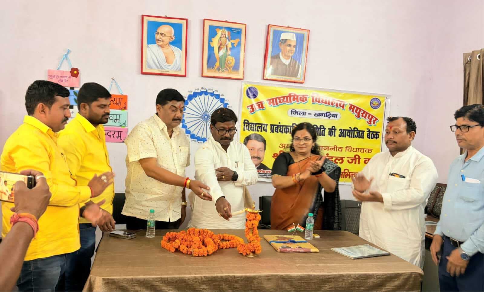 नव-निर्मित विद्यालय भवन का विधायक ने किया उद्घाटन, मेधावी छात्रों को किया सम्मानित