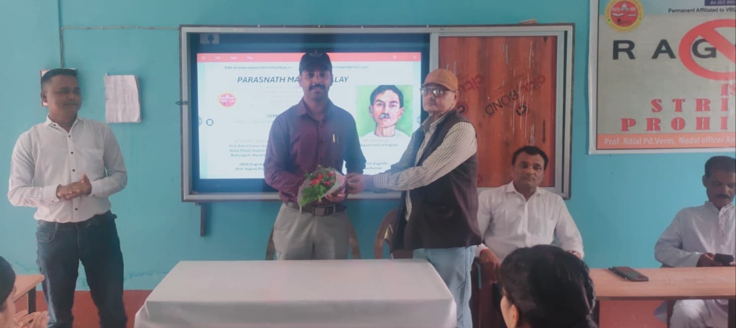 Giridih News :‘गोदान में महिलाओं की स्थिति’ पर संगोष्ठी का आयोजन