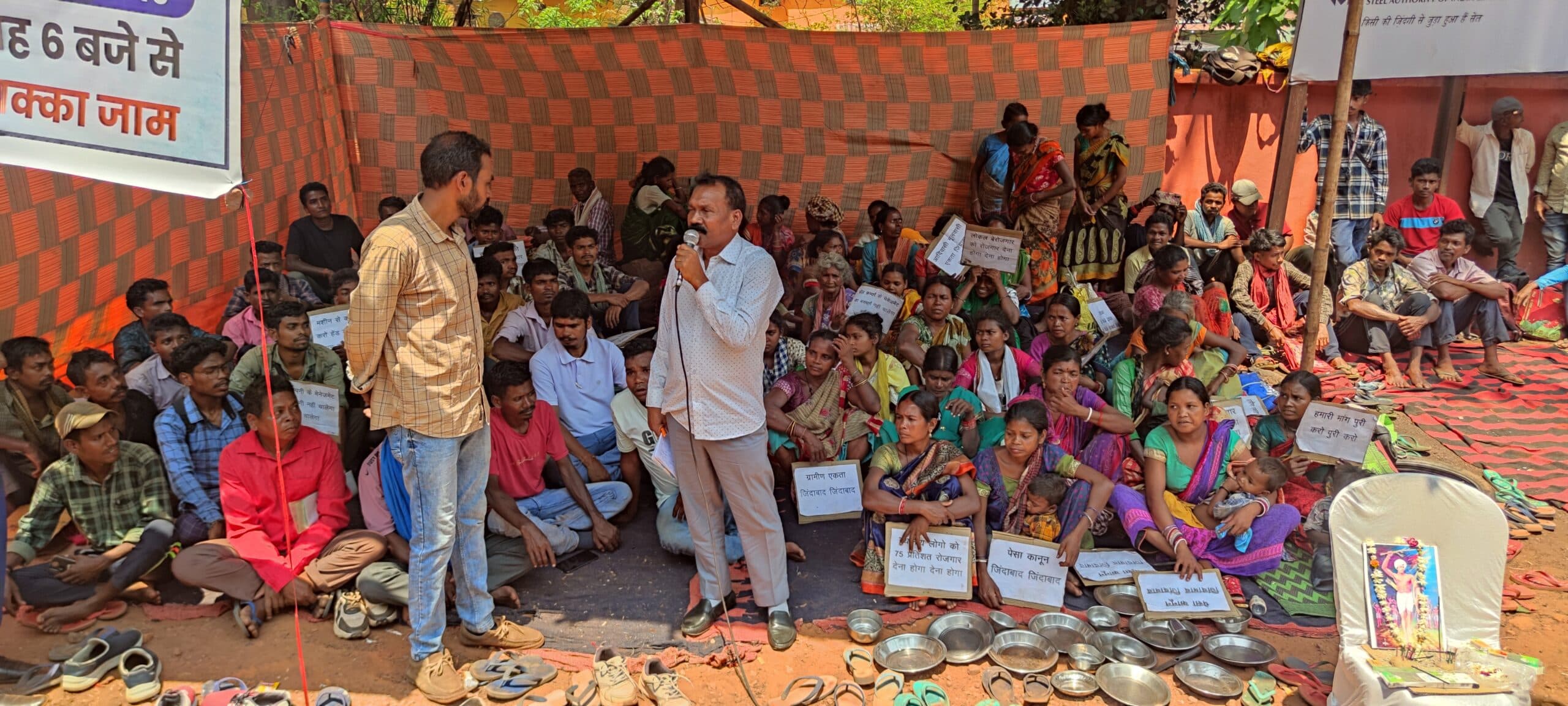 Chaibasa News : मांगें पूरी नहीं हुईं, तो 20 अप्रैल से होगा बेमियादी चक्का जाम : मधु कोड़ा