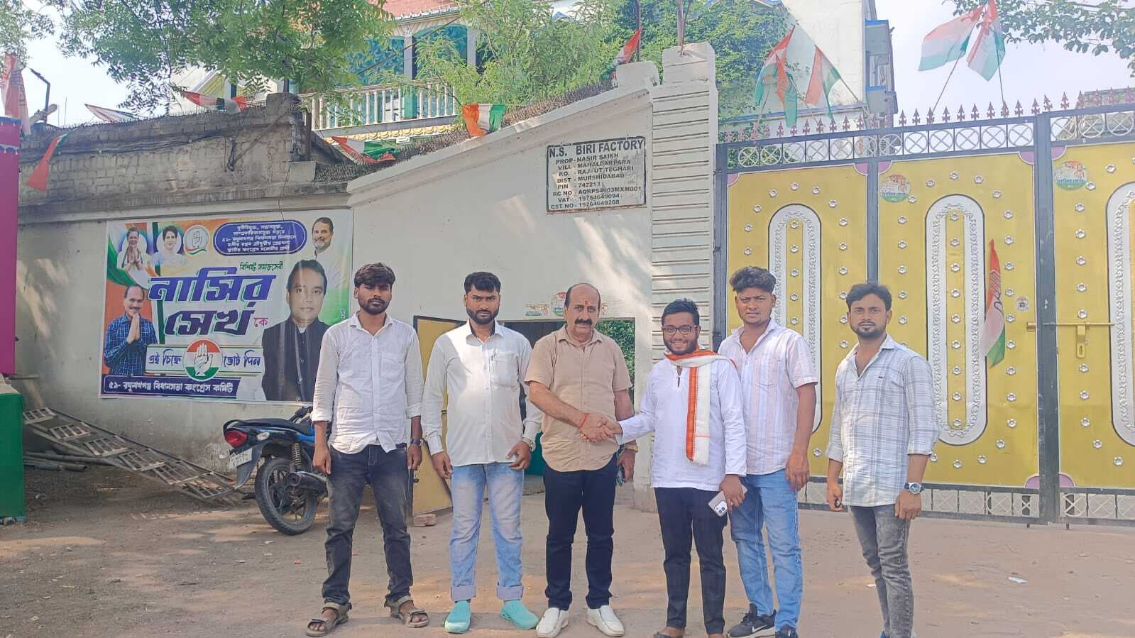 उदय लखमानी ने रघुनाथगंज में कांग्रेस प्रत्याशी के पक्ष में मांगे वोट