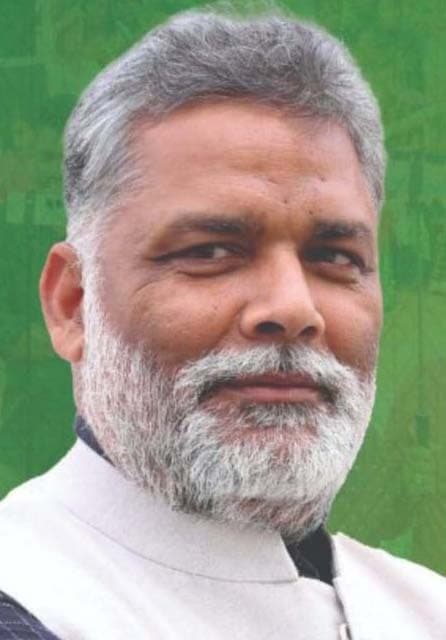 सांसद ने महिला आरक्षण बिल का किया समर्थन