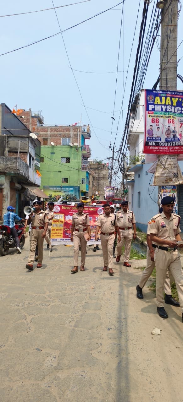 अग्निशमन विभाग ने निकाला जन जागरूकता रैली