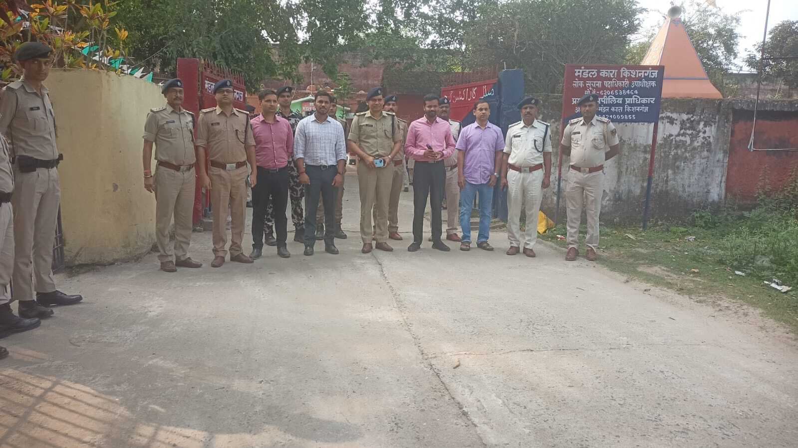 मंडल कारा में खैनी, धारदार पत्थर, कांटी, लाइटर समेत मिले कई प्रतिबंधित सामान