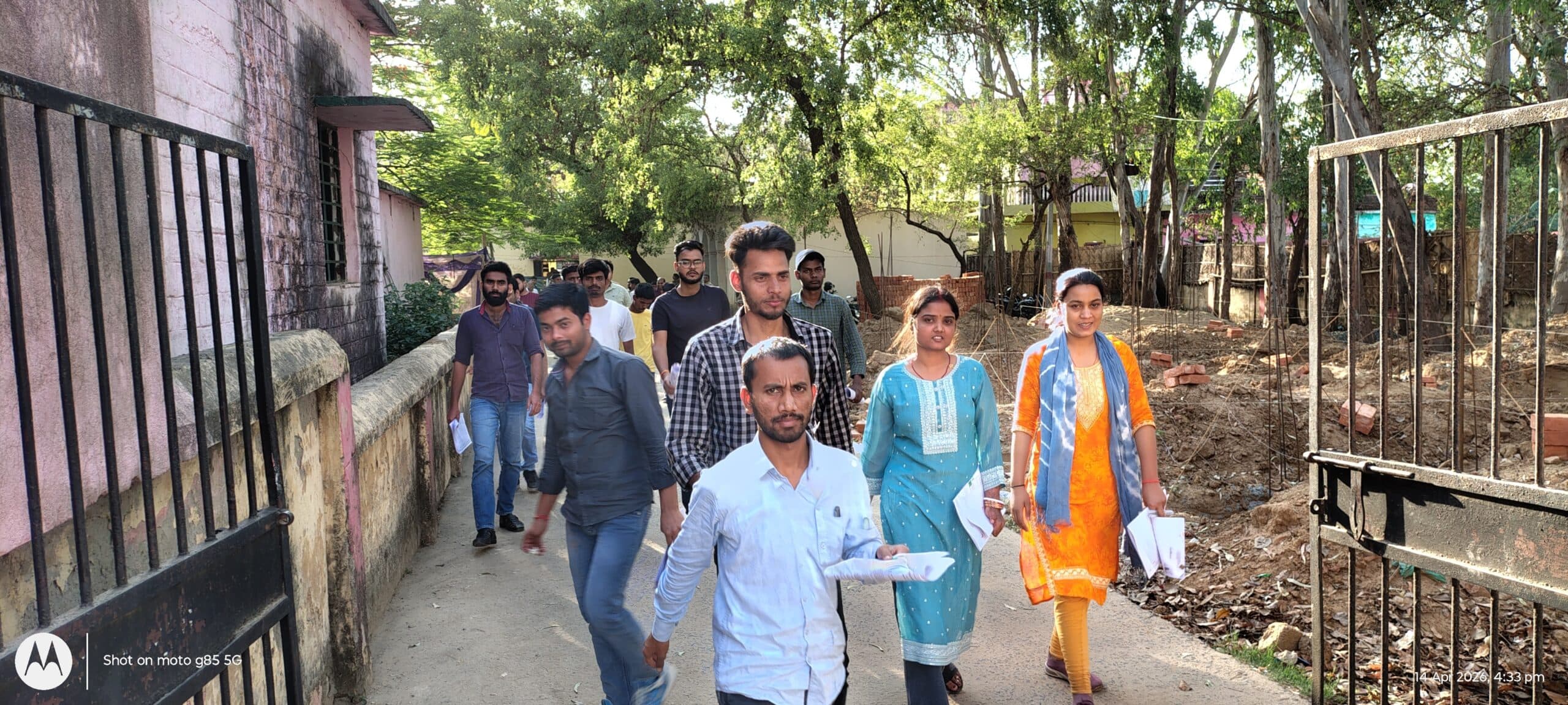 एईडीओ परीक्षा में 2941 परीक्षार्थी हुए शामिल