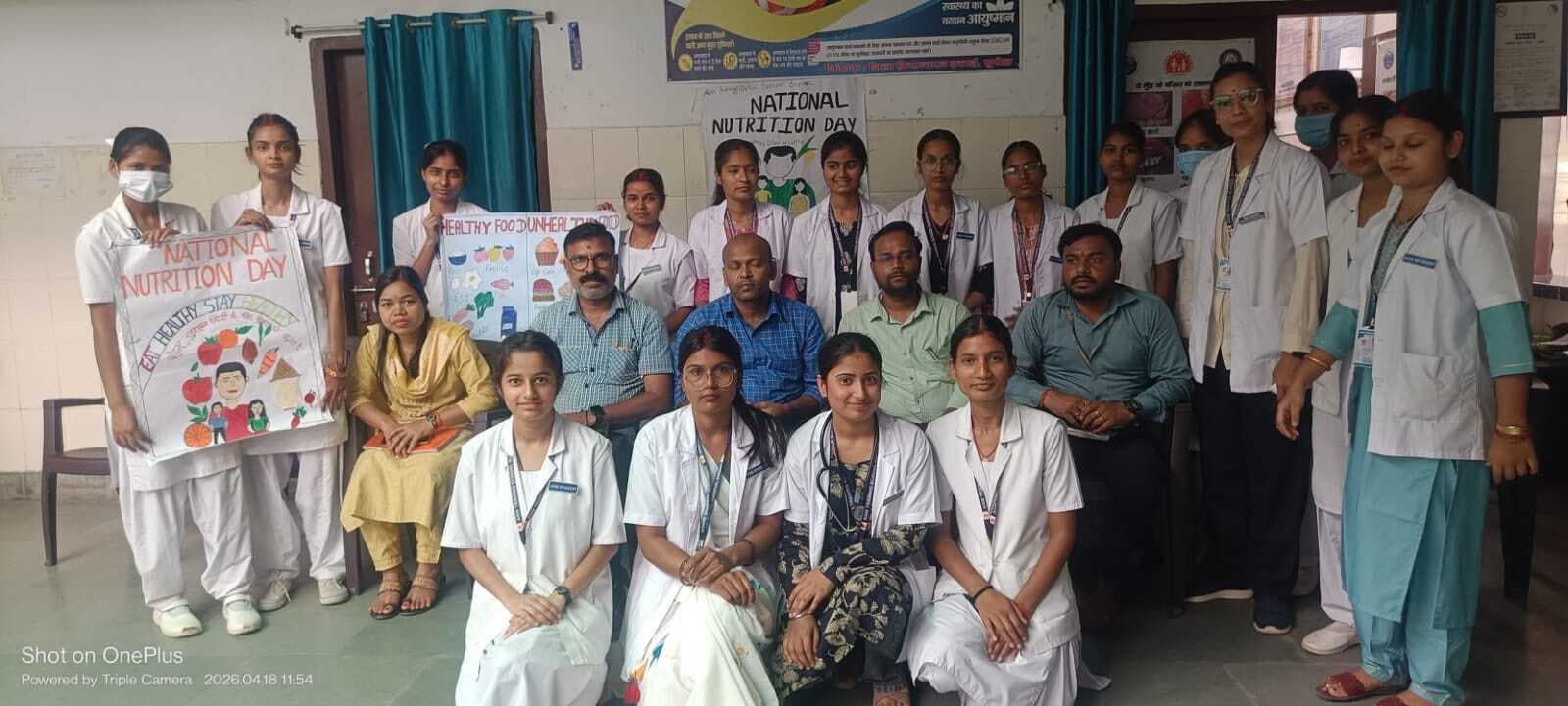 एएनएम छात्राओं ने स्वस्थ जीवन का दिया संदेश