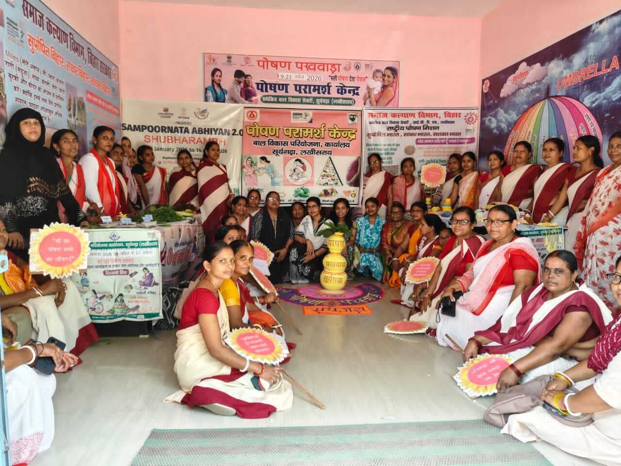 पोषण मेला, प्रदर्शनी व जागरूकता रैली का आयोजन