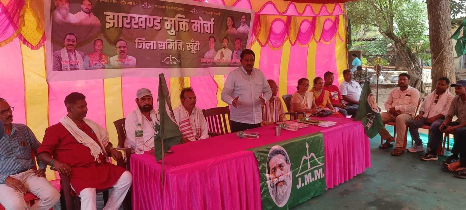 कर्रा के डुफु में झामुमो की बैठक