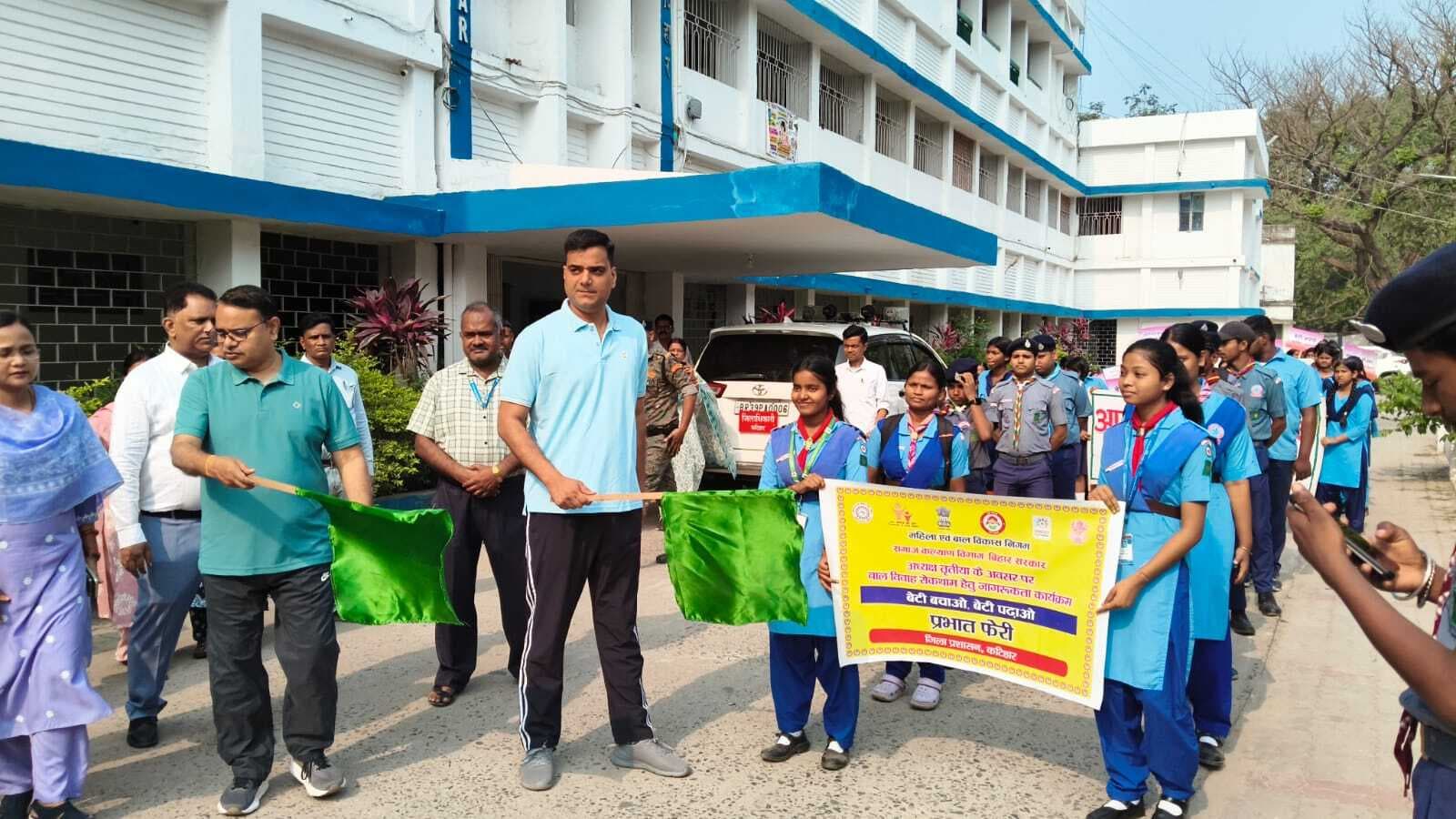 बाल विवाह की रोकथाम में समाज के सभी वर्गों का सहयोग जरूरी: डीएम