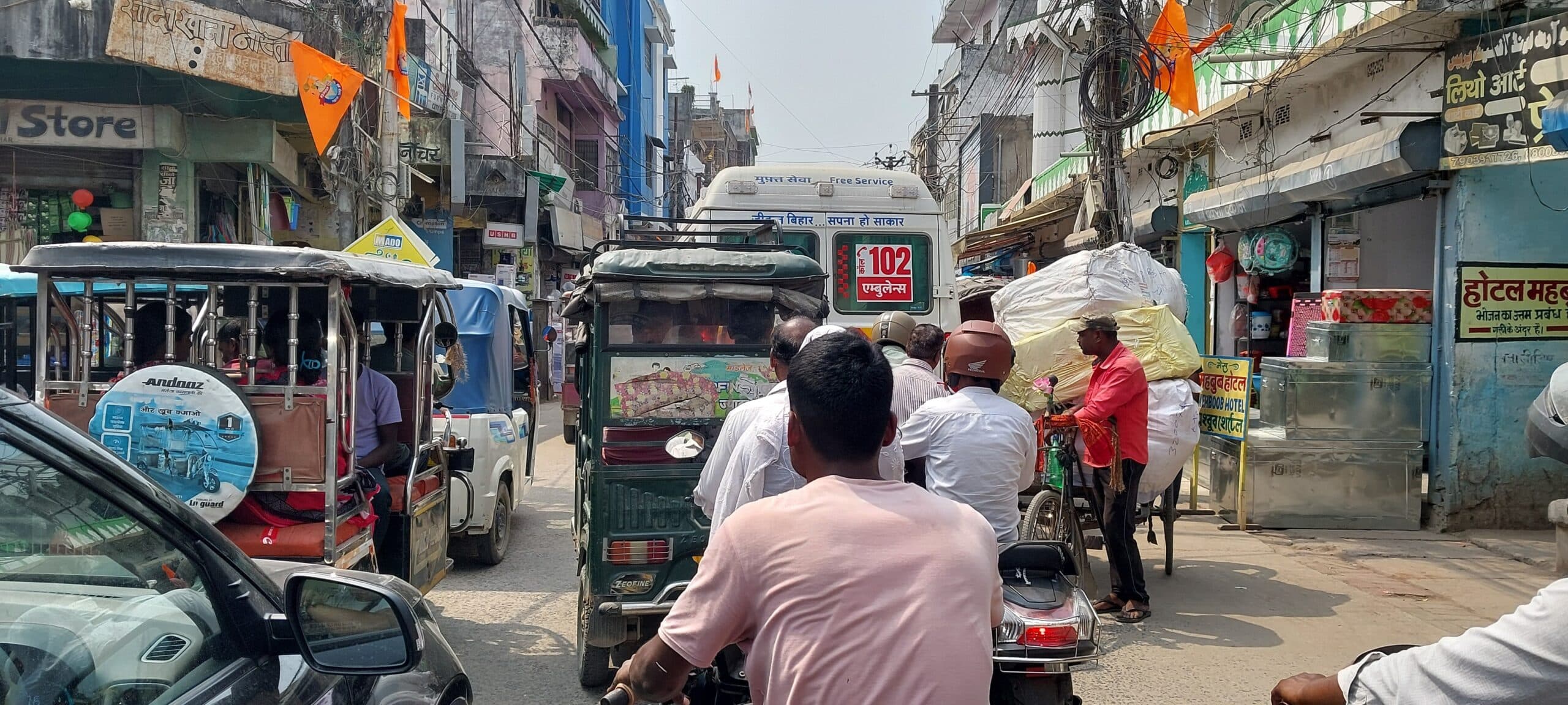 कटिहार में ट्रैफिक जाम बन रहा लोगों के लिए सिरदर्द