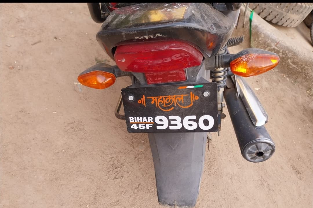 एक ही बाइक पर बैठे थे चार नाबालिग, एसडीएम ने सीधे भेजा थाना