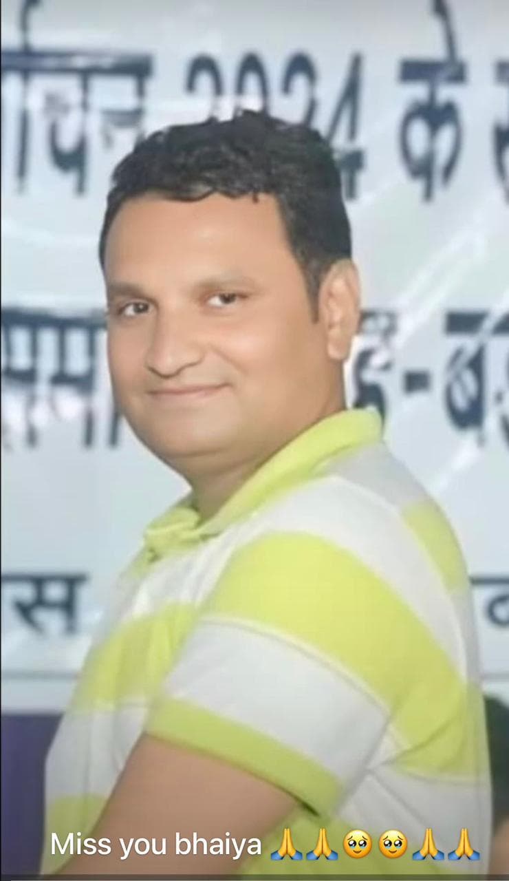 सोंधी के पुलिस जवान की राजगीर में पीटीसी ट्रेनिंग के दौरान हार्ट अटैक से मौत