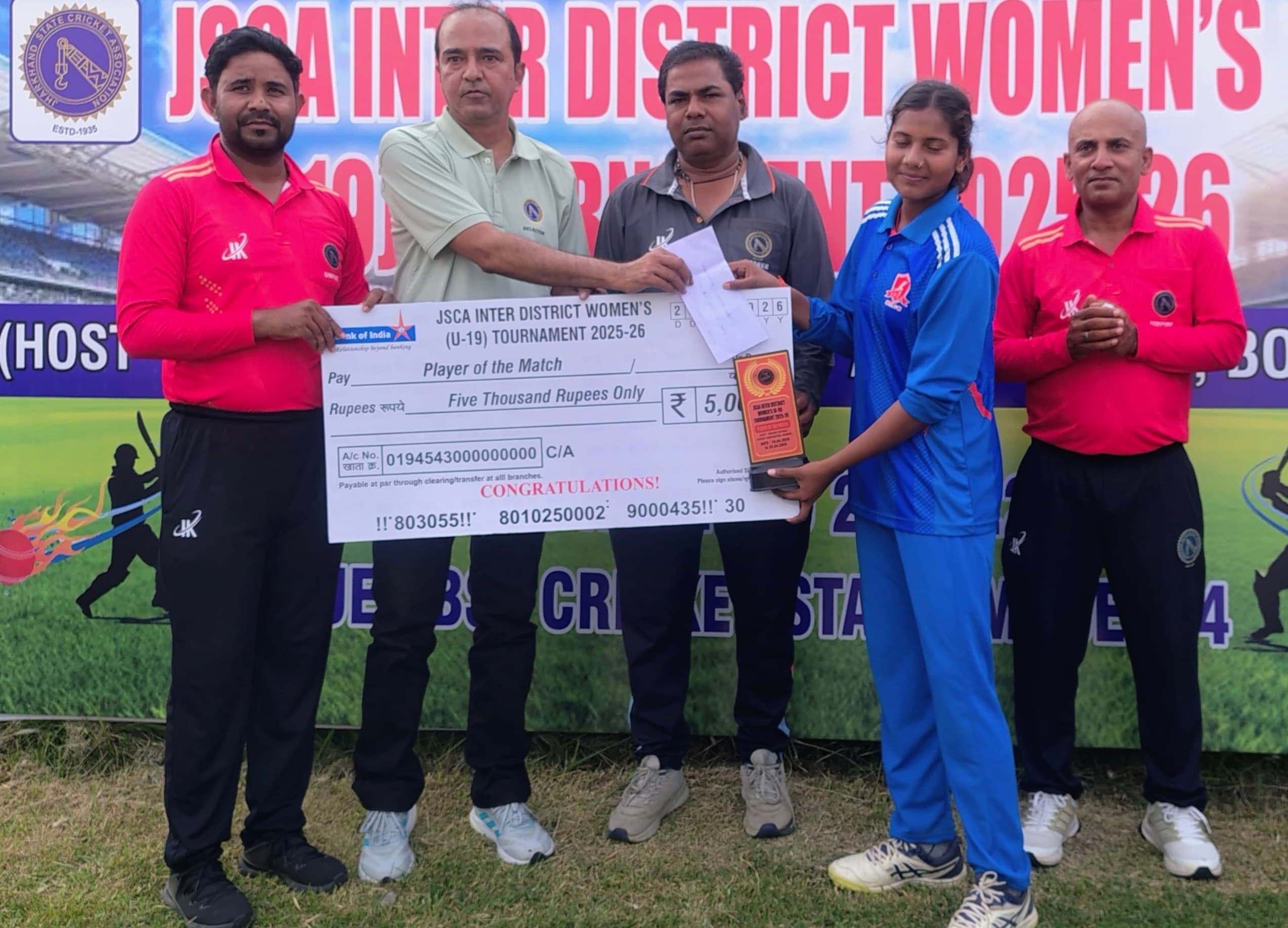 Bokaro News : बोकारो ने गिरिडीह को हराया