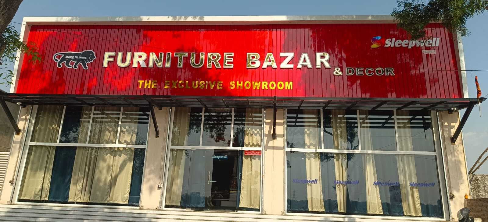 फर्नीचर बाजार एंड डेकोर का उद्घाटन आज