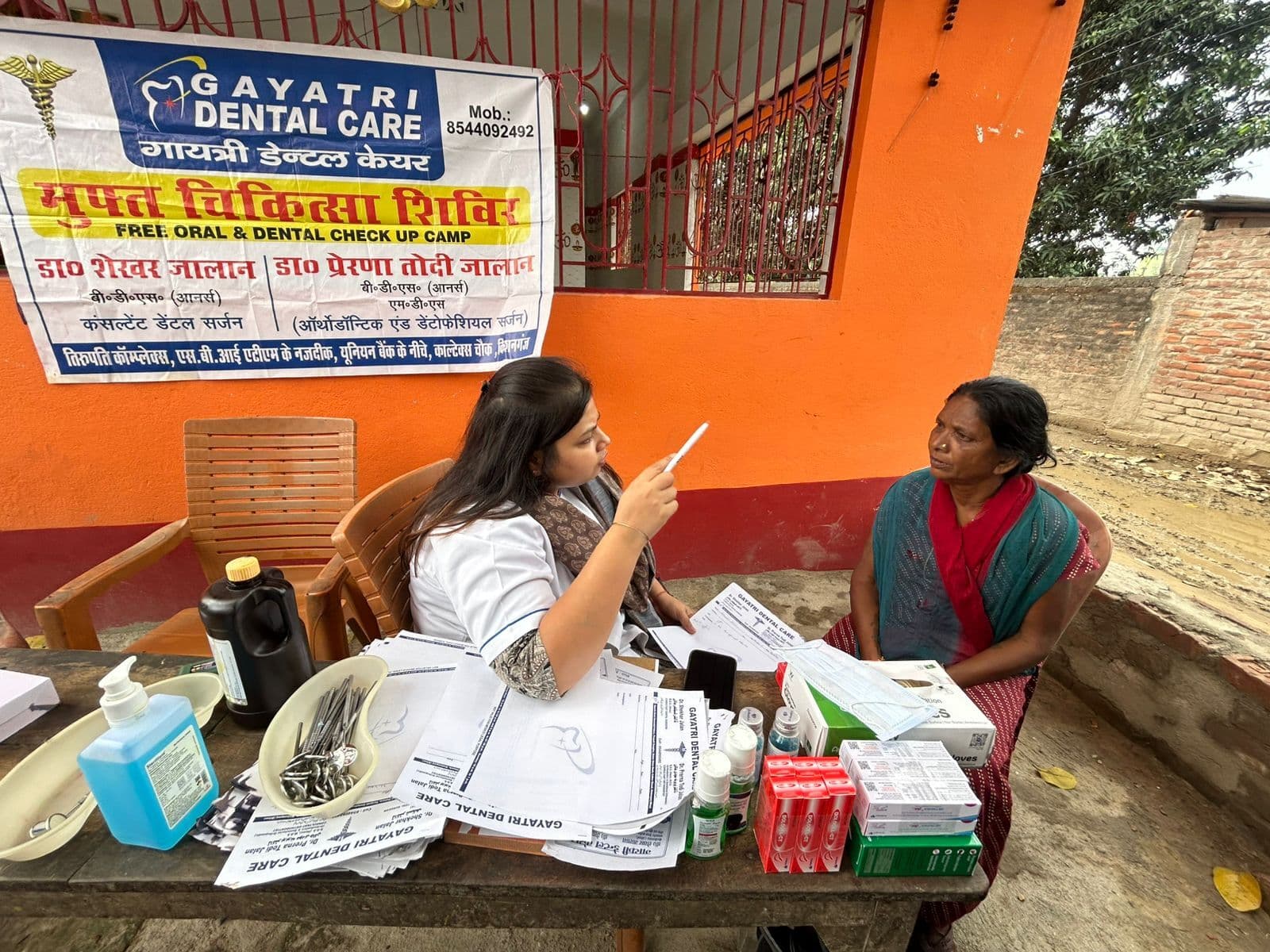 निःशुल्क दंत चिकित्सा शिविर में 85 लोगों की हुई जांच