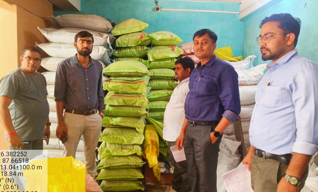 किसानों को गुणवत्ता पूर्ण खाद व बीज उपलब्ध कराने को ले चला अभियान: आदिल