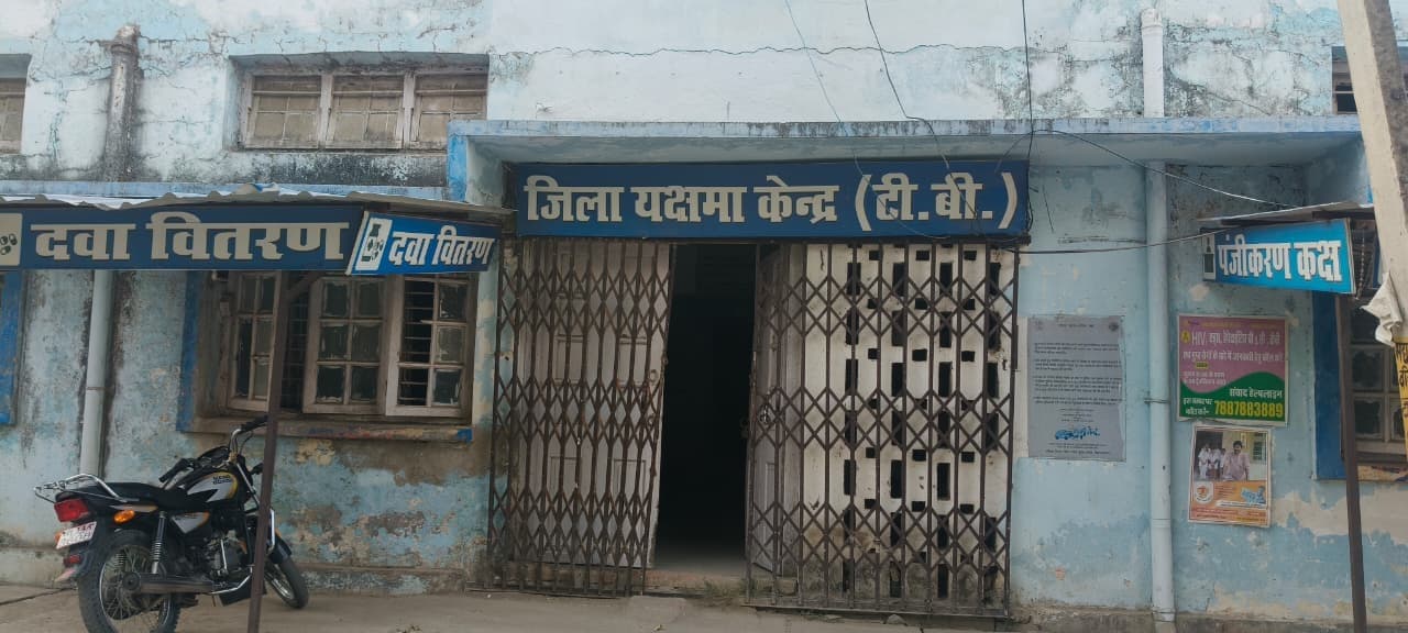 साढ़े तीन वर्षों में भी टीबी मुक्त नहीं हो सकी जिले की एक भी पंचायत