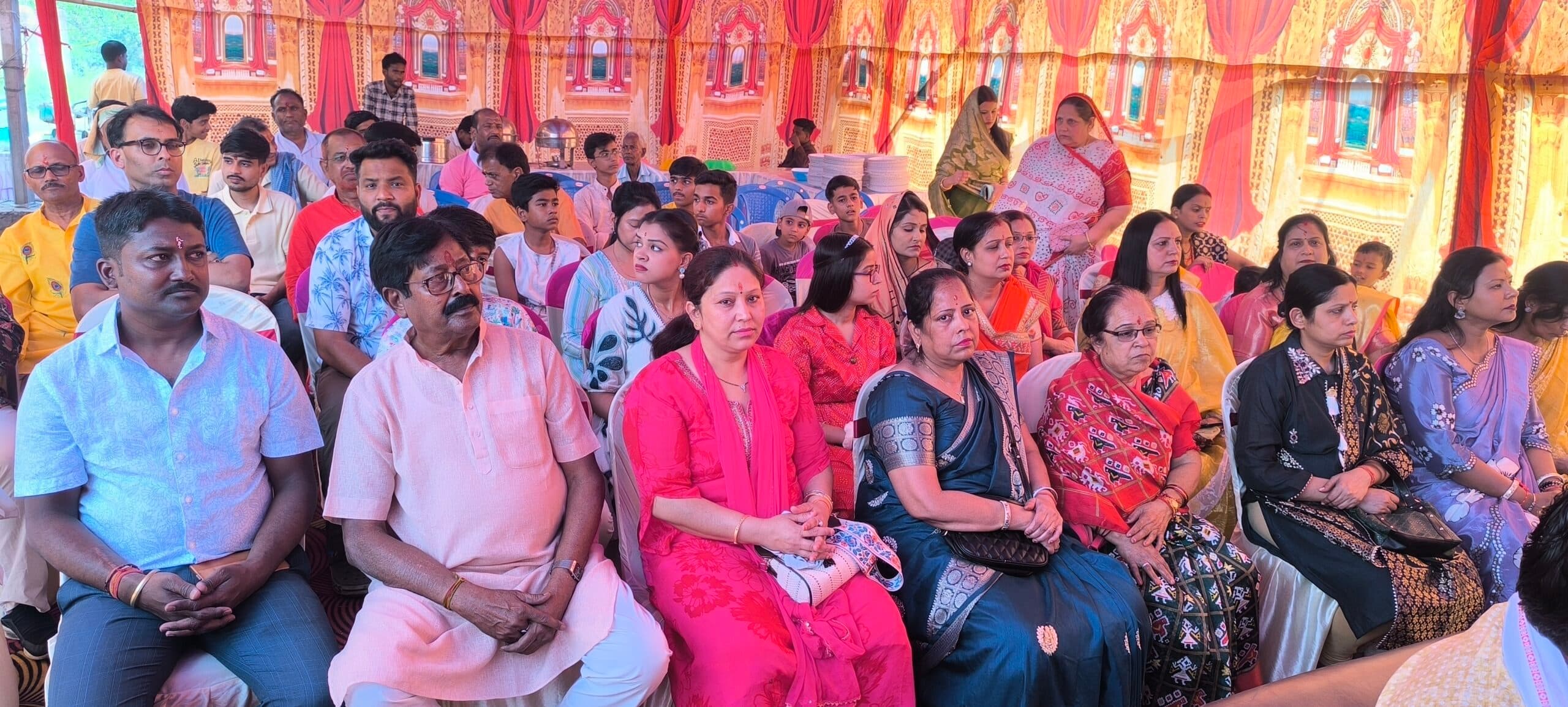 Giridih News :मारवाड़ी ब्राह्मण चैरिटेबल ट्रस्ट ने मनायी परशुराम जयंती