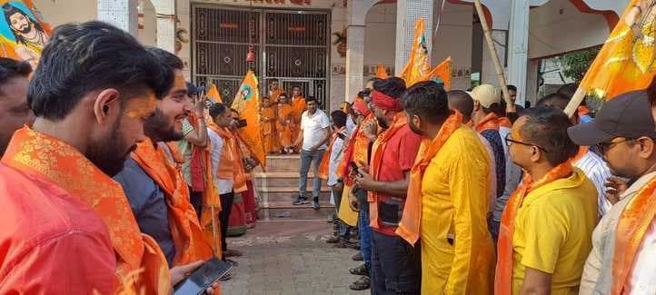 भगवान परशुराम जयंती पर गोड्डा शहर में निकली भव्य पैदल यात्रा