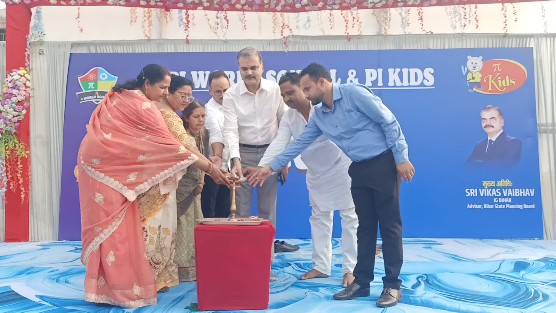 आइपीएस विकास वैभव ने रोजगार सृजन वाली शिक्षा का किया आह्वान