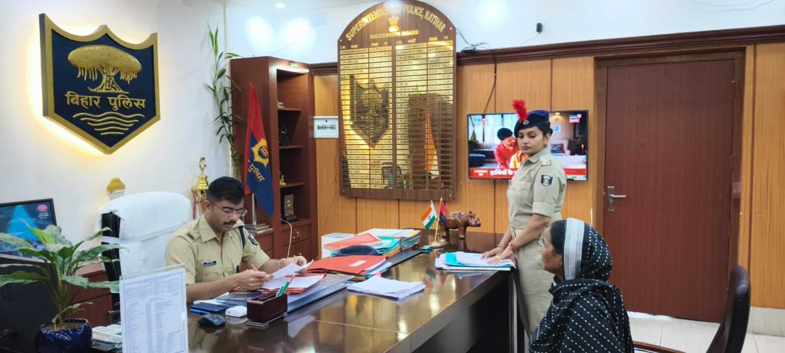 एसपी ने सुनी लोगों की शिकायतें, कार्रवाई कर दिया भरोसा