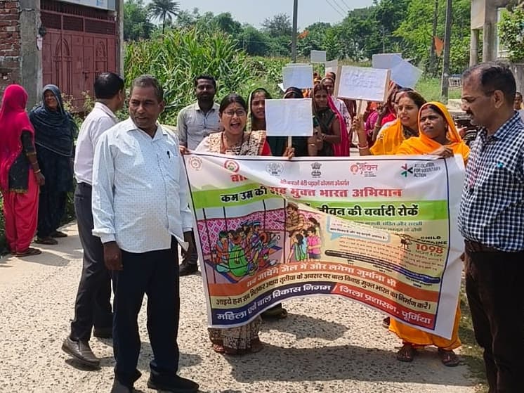 अक्षय तृतीया पर बाल विवाह निषेध जागरूकता अभियान