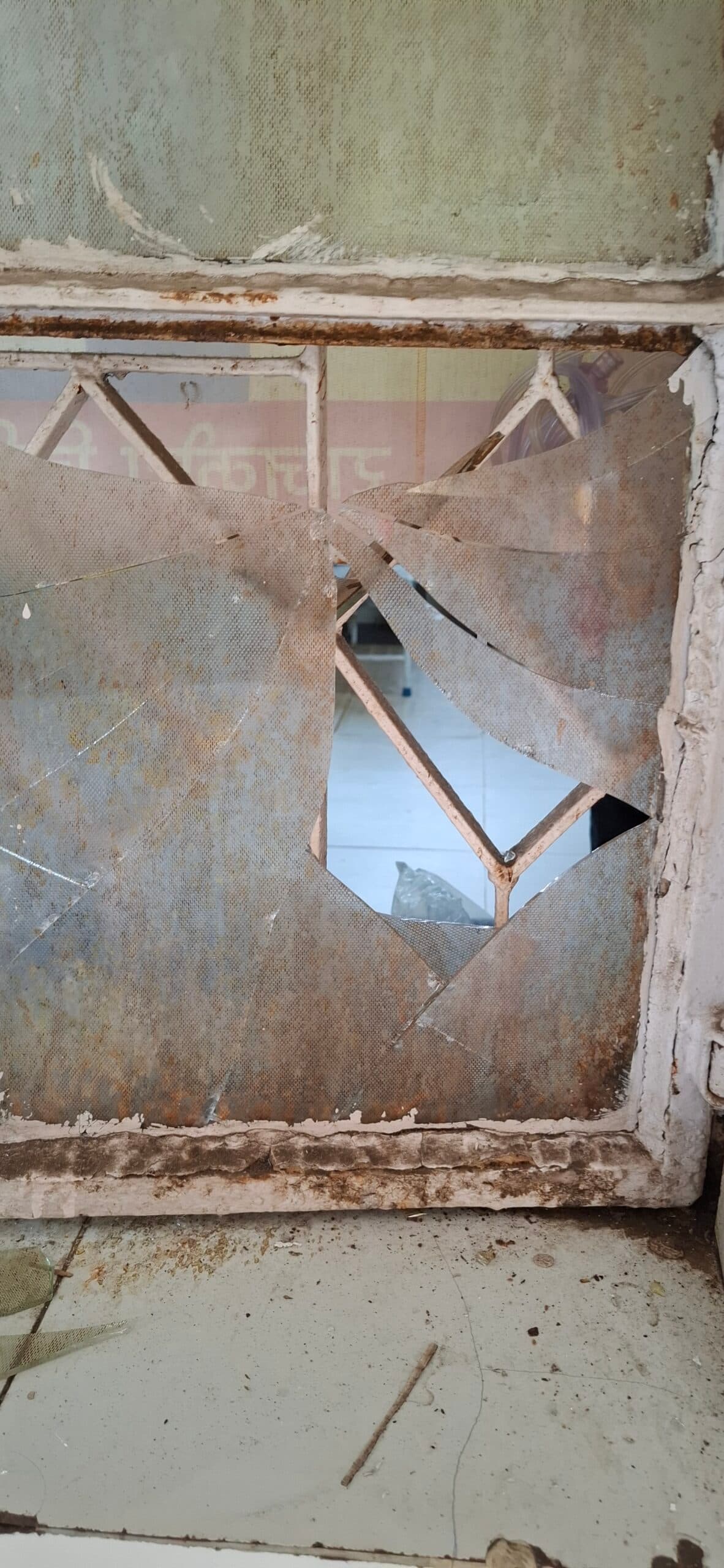 पूर्णिया जीएमसीएच के इमरजेंसी वार्ड में हंगामा, डॉक्टरों से मारपीट<bha>;</bha> दो चिकित्सक चोटिल