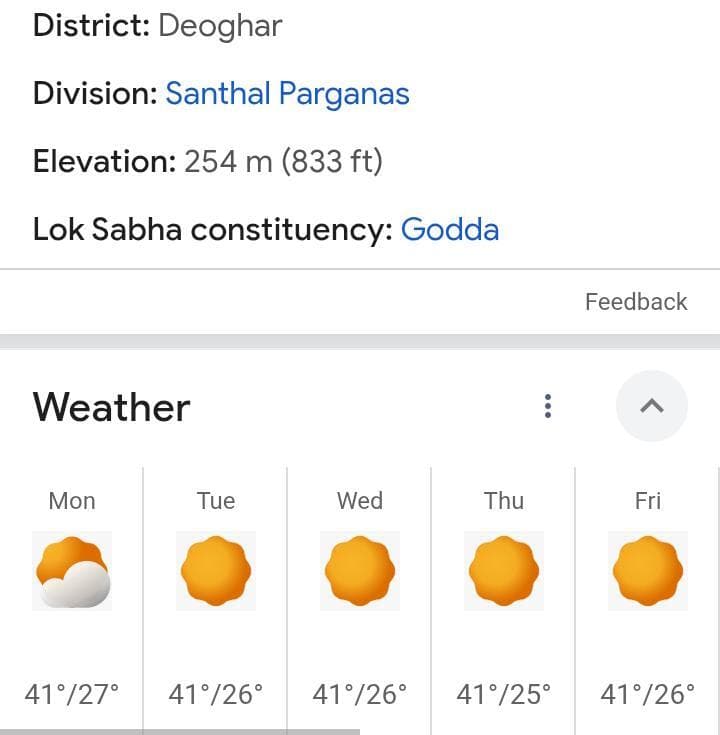 देवघर में अगले 25 दिनों तक तपेगा मौसम, 44 डिग्री तक पहुंचेगा पारा