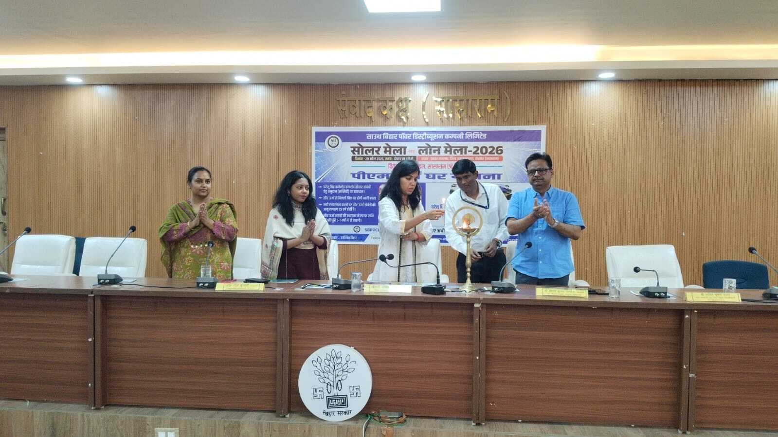 रूफटॉप सोलर लगाने पर सात वर्षों तक होगा मुफ्त रखरखाव, 164 लोगों की बिजली हुई फ्री